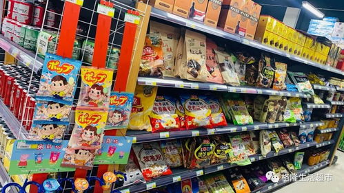 格隆生活超市開啟開發區無接觸配送服務，辦公用品直達辦公桌