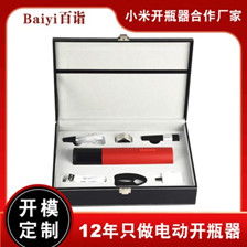 CCEE平臺 探尋外貿(mào)電子產(chǎn)品批發(fā)市場的優(yōu)質(zhì)貨源新通路