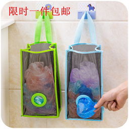 創(chuàng)意生活，懶人必備 新奇特家居與辦公用品全攻略