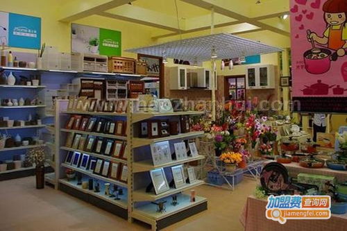 日用百貨連鎖加盟費(fèi)解析 總投資29.59萬(wàn)元的背后